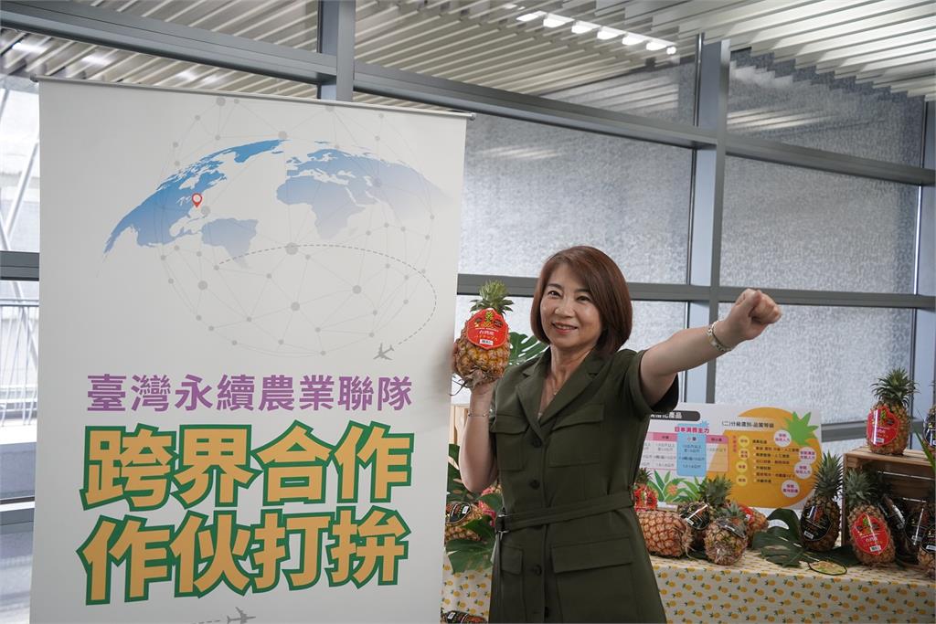 屏東首創台灣永續農業聯隊 與企業跨界合作挺農民