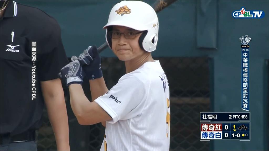 職棒史上第一人！　奧運前國手林琨瀚任新竹副市長