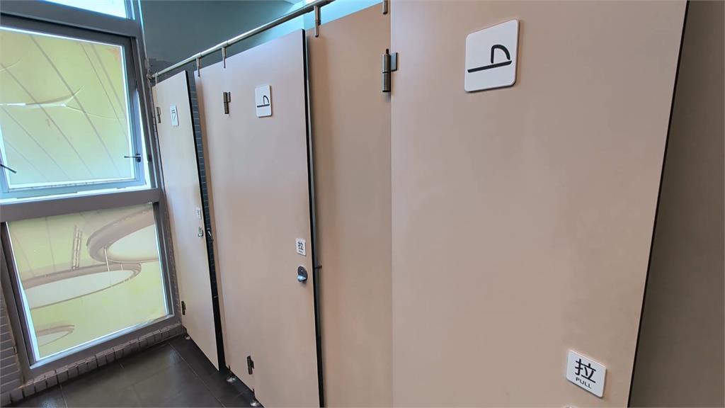 高雄大東藝術中心汙水管道堵塞禁用1樓廁所　清出"這東西"　民眾憂安全疑慮