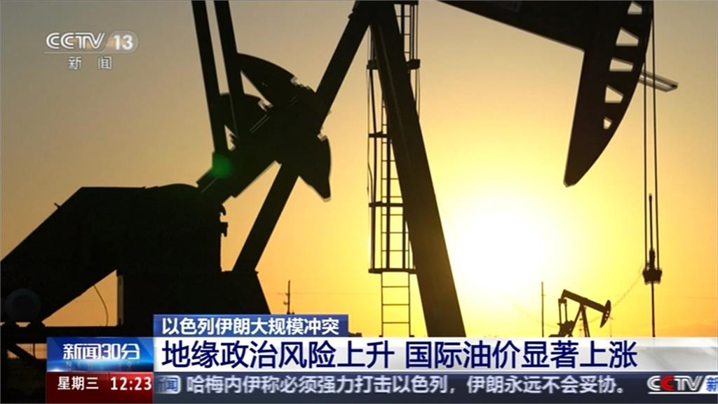 伊朗若封荷姆茲海峽 油價恐飆破100美元