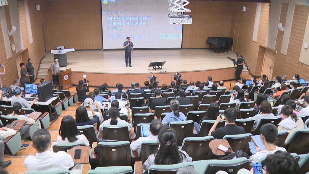 環境部攜手高雄醫學大學　簽署合作備忘錄深化公衛研究