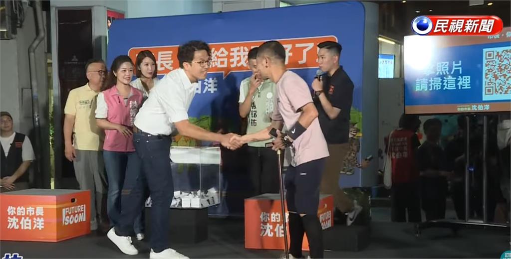 民眾直球對決：怎確保你當選後不會變？沈伯洋用1分鐘「完整回應」網驚：有料