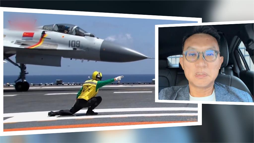 美中過招!我軍遭共機驅離 美軍機9度高分貝強勢回嗆