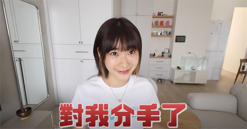 愛莉莎莎情斷羽球教練!自曝「整天都在哭」親吐分手主因:不想變成這種人