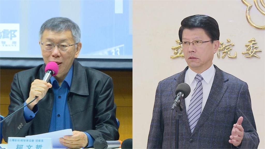 合作先確立「共同政見」！柯文哲怨嘆「2024藍白」破局原因：根本沒規則