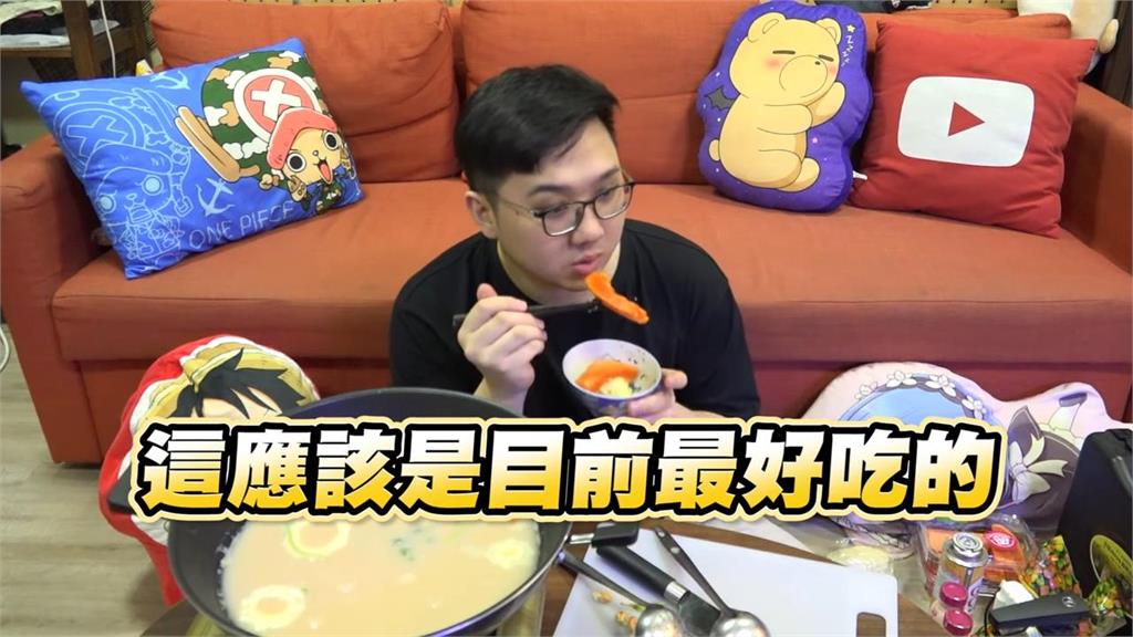 超黑暗料理!「草莓牛奶火鍋+木瓜」 黑羽:口感像煮爛的紅蘿蔔