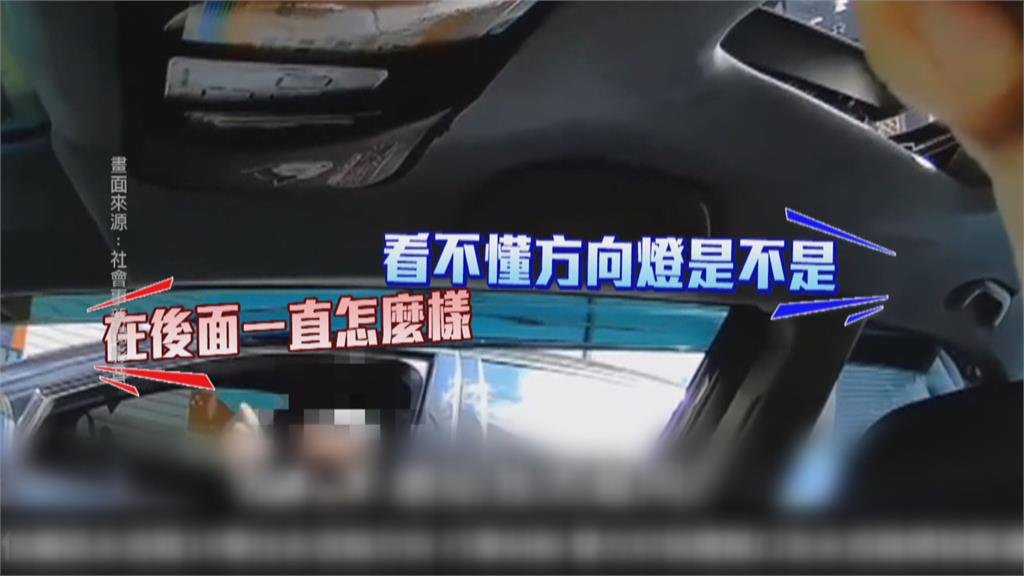 駕駛企圖「插隊」失敗 兩度行車糾紛爆口角