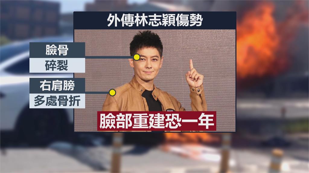 林志穎開特斯拉自撞分隔島 熱心民眾助脫困