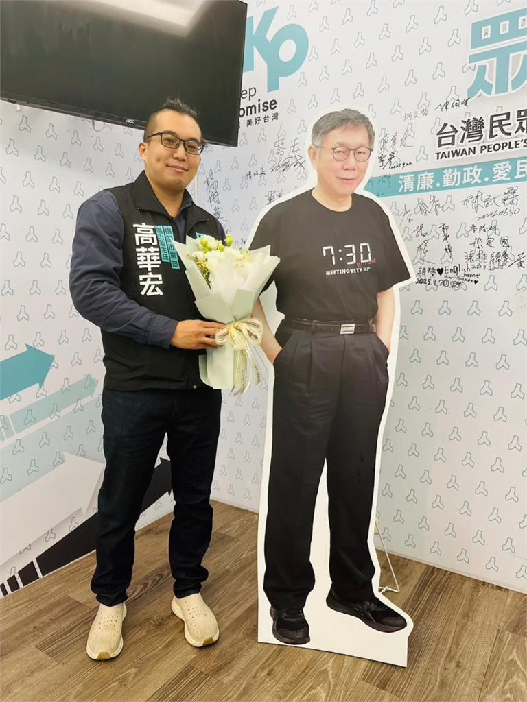民眾黨退黨+1！前主任遭「黃國昌金釵」空降擠走…心寒退出：這是最大羞辱