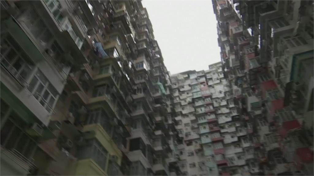 寸土寸金!香港祭新規 新住宅不得小於8坪