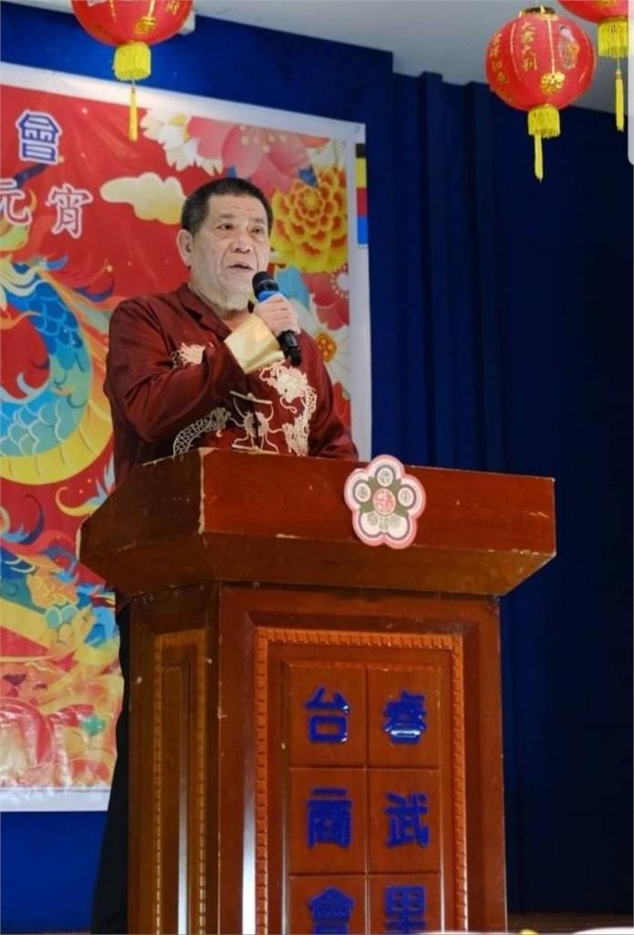 傳承逾半甲子!「泰國春武里台商聯誼會」 35週年慶暨會長交接隆重登場