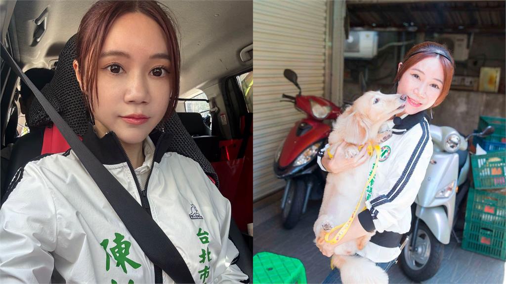 女將被除名「看板還蹭民進黨黨徽+沈伯洋」!被抓包「慘遭黨部出手」她急辯1句