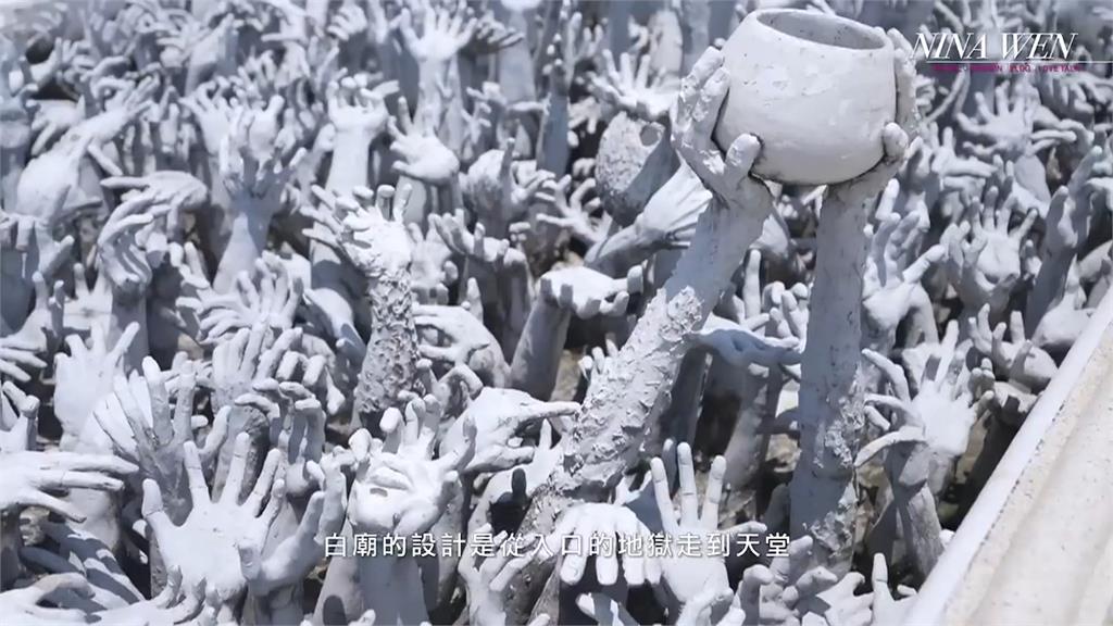 泰國白廟「奈何橋」　台灣遊客與當地人互毆影片瘋傳