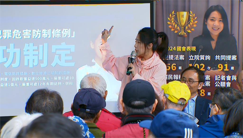 餽贈小物疑超過30元!徐巧芯:有問題就去檢舉