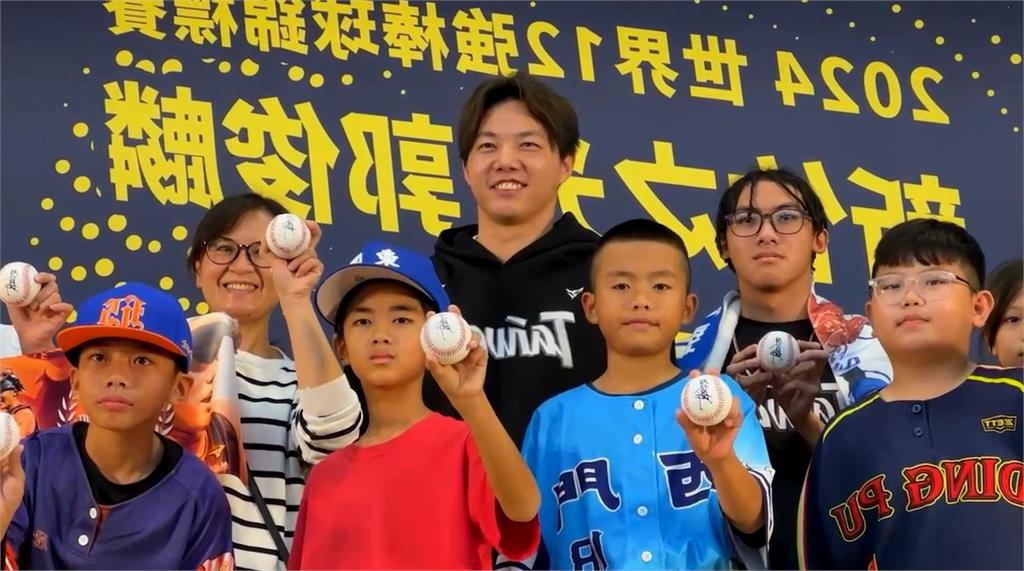 郭俊麟回新竹家鄉參加見面會 球迷早起排隊表支持