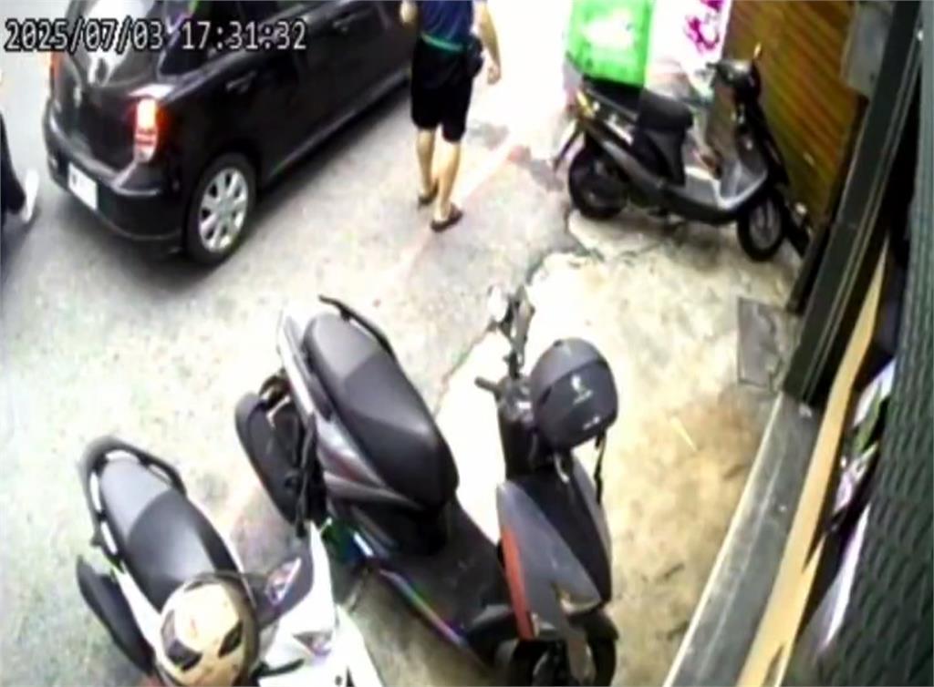 嘉義騎士按喇叭爆口角 當街上演全武行騎士掛彩