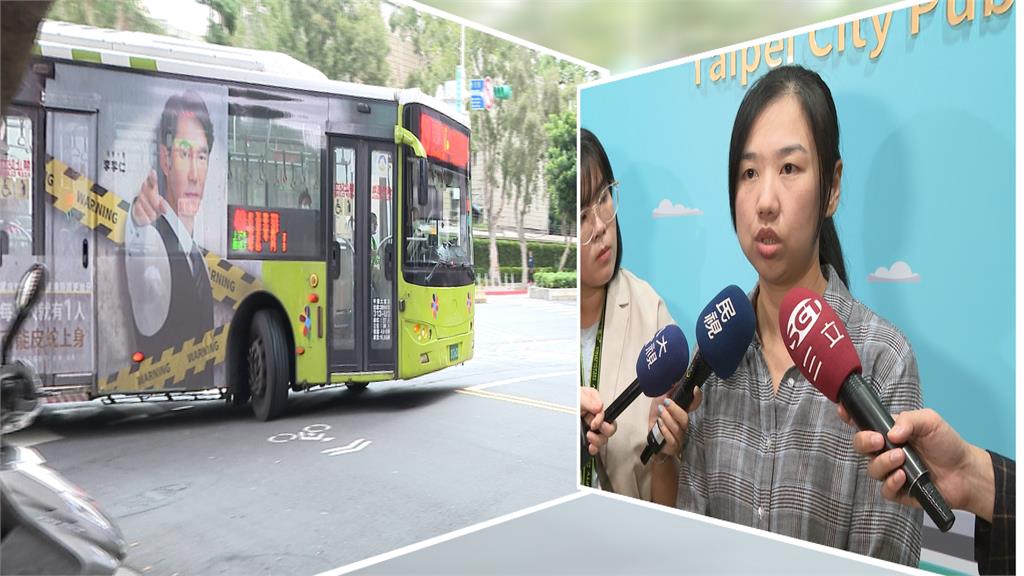 公車司機大缺工!缺額1489人 疲勞駕駛或超時狀況時有所聞