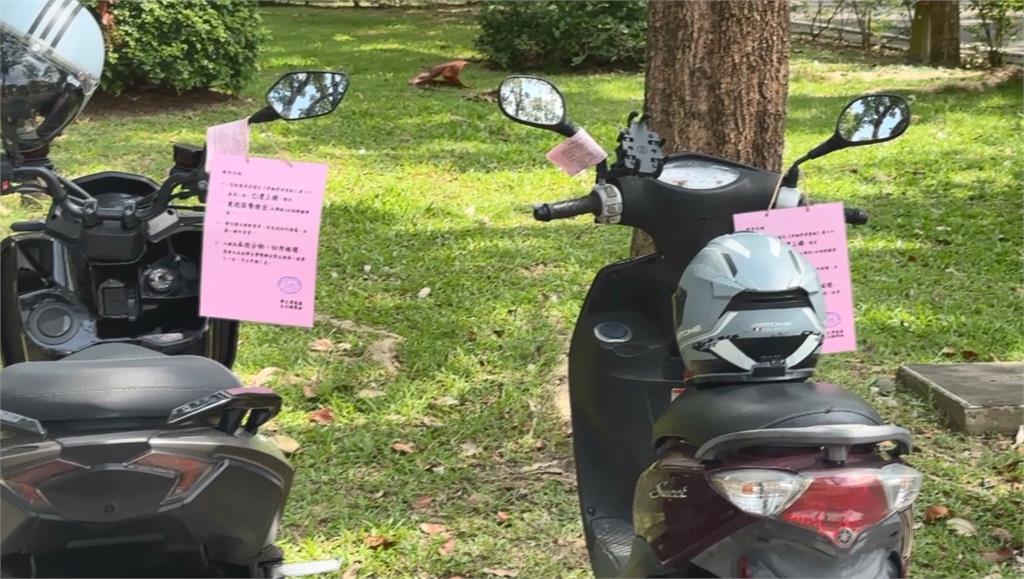 勸導不聽！　高雄科技大學祭鐵腕「大鎖伺候」違停機車