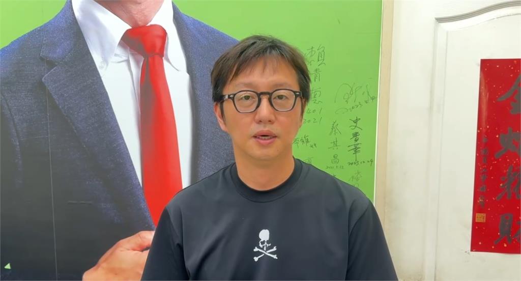 台中消防局即時災情網址　遭中國駭客掛載情色字串