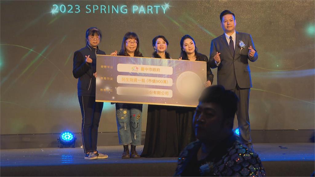 企業春酒獻愛心　捐千萬物資.邀伊甸輪椅舞團演出