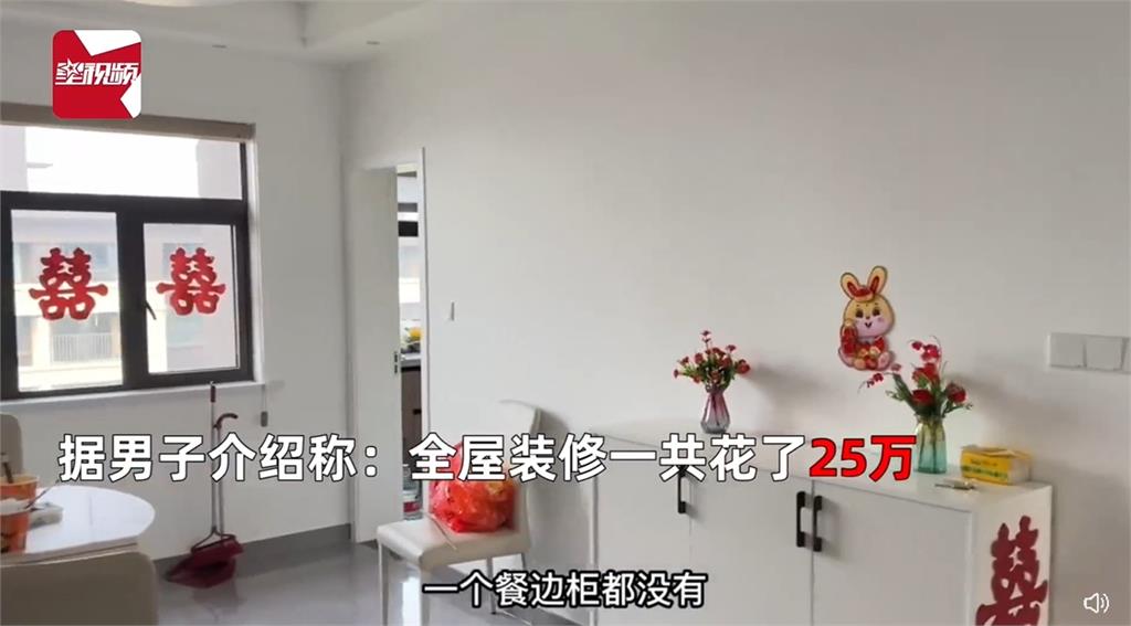 砸111萬找熟人裝潢大踩雷!他交房驚見「極簡廉價風」:20年前風格