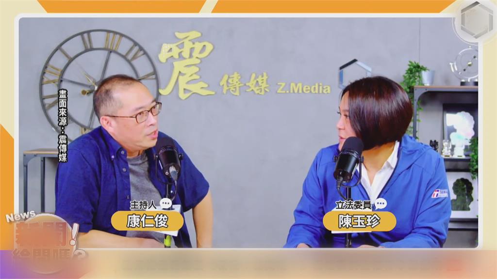 林金結陪郭拜廟又送挺郭扇 送考紀會討論!認定「有違黨紀」