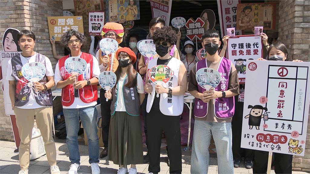 大罷免一週年！罷團「給台灣的情書」特展　回顧公民之年運動歷程