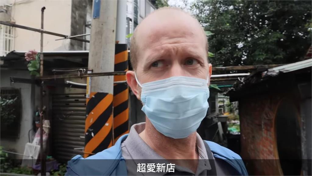 難以忘懷的美味！英男13年後為「碗粿」回來　一吃嗨喊：是天堂的滋味