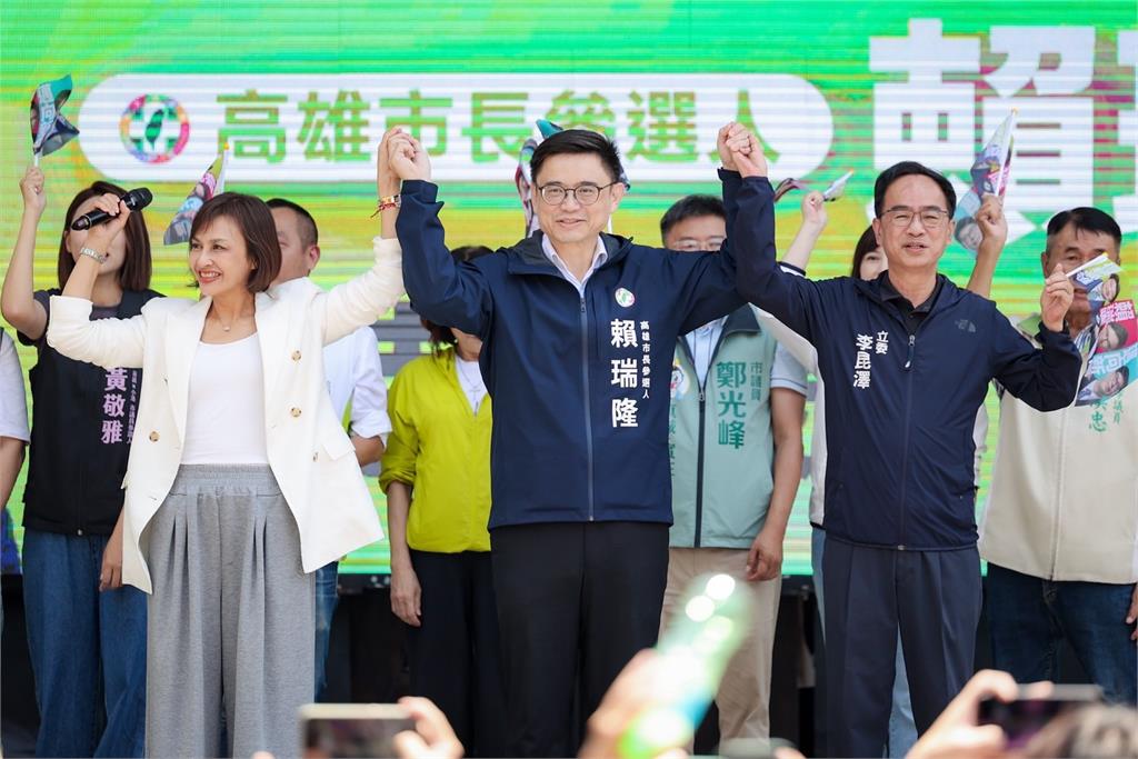 快新聞／高雄隊團結拚勝選！賴瑞隆小港後援會「數千鄉親到場力挺」