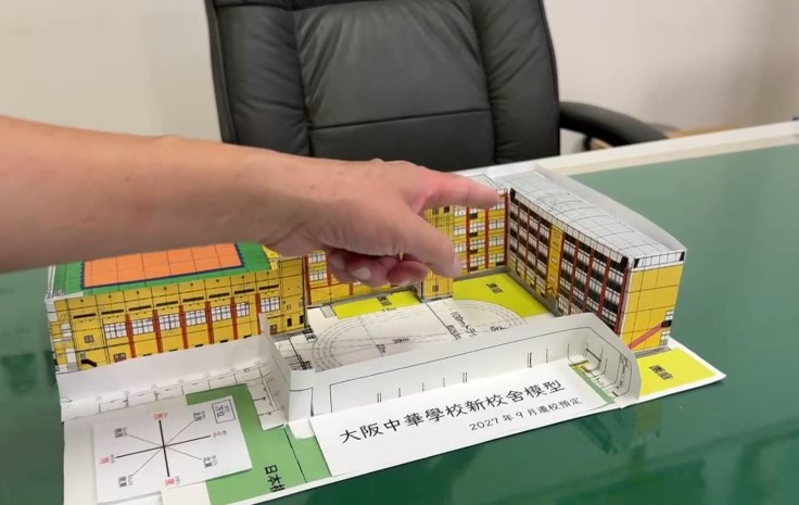 穿日式制服讀注音課本　一窺日本大阪中華學校