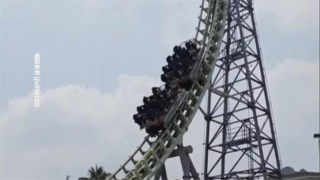 驚悚畫面曝！義大設施「卡半空」　１５遊客空中驚魂３分鐘