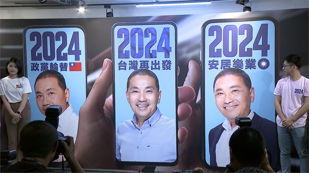 傳金溥聰要對郭、柯開戰？　侯友宜駁斥：不實放話　別見縫插針