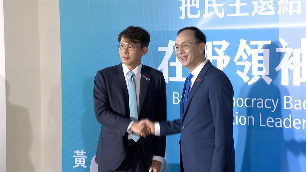 朱立倫與高虹安同台「反罷」 綠議員酸:林耕仁情何以堪