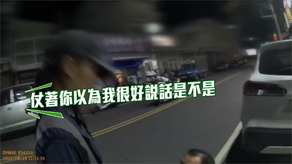 有夠盧!花蓮爛醉男「馬路當床」躺地不起 妻氣炸怒吼「乖乖回家」