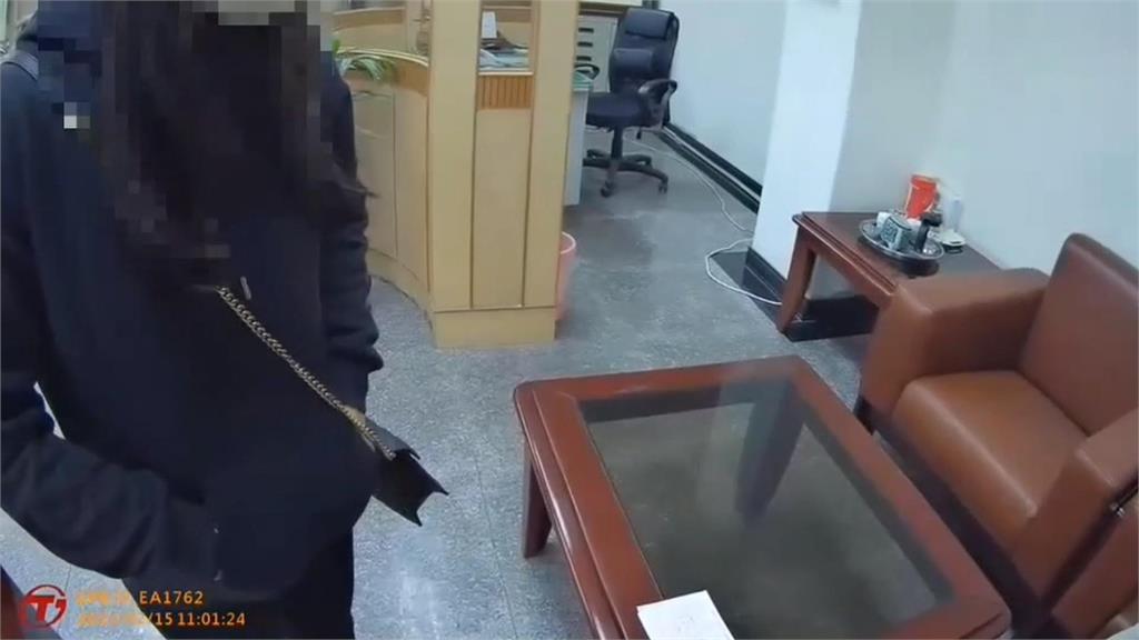 花蓮婦要匯50萬投資表姊生意 怪怪的!行員致電收款人竟是男的