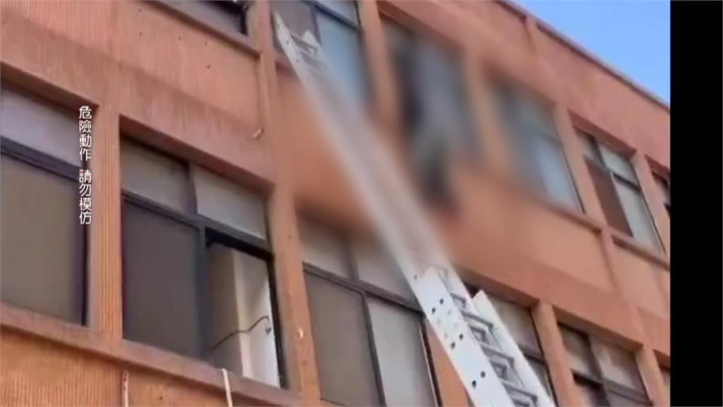 不要命?8非法移工民宅躲避查緝 3人跳窗當「蜘蛛人」躲避