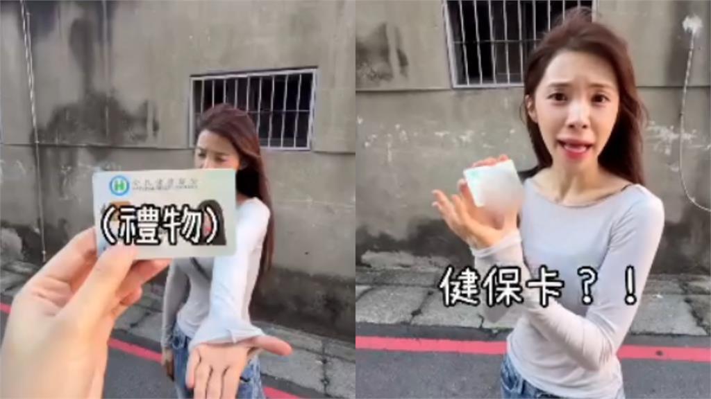 網議李多慧來台4年「才拿健保卡」超怪！經紀公司發聲「背後真相」說了