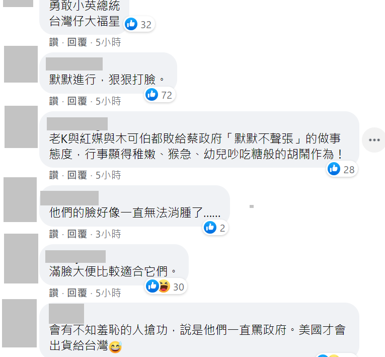 快新聞／疫苗接力到貨！　網友讚指揮中心：默默進行、再狠狠打臉唱衰的人