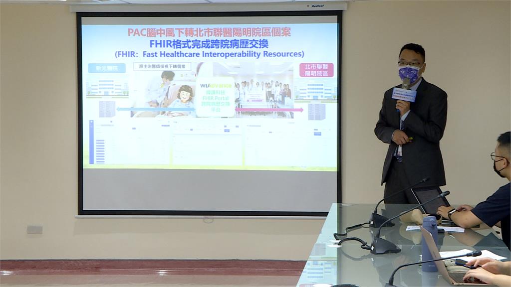 新光、聯醫攜手跨院醫療照護 病歷資料交換拯救中風患者