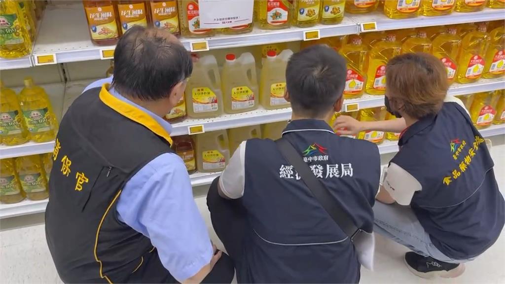 台中搶快公布毒油? 石崇良:跨縣市需確認 避免名單出入