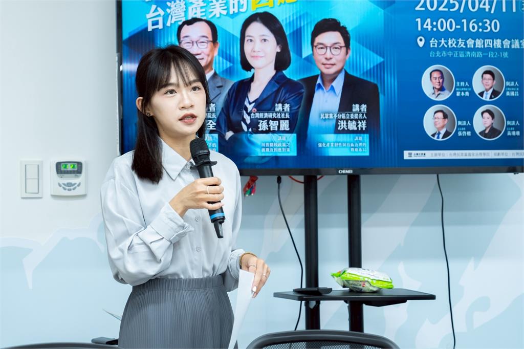 快新聞/孟憲法違停嗆警請辭 民眾黨火速開鍘「懲處結果出爐」