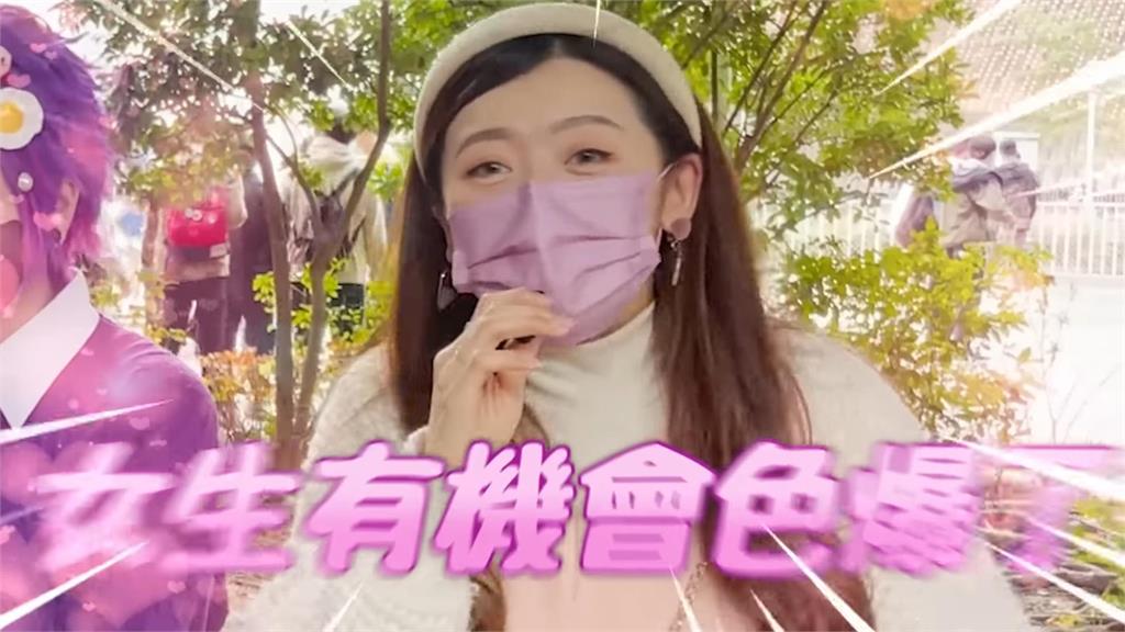 如果變成男生!女孩們秒答「下半身運動」 她笑喊:誰說女生不色
