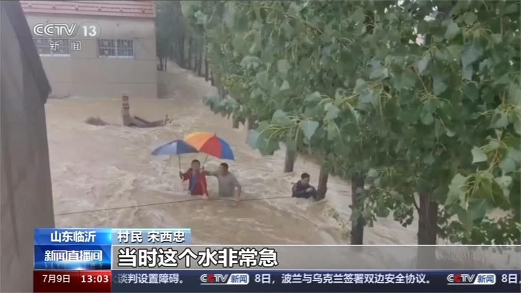 中國多地暴雨洪水侵襲　山東泗河水壩坍塌急撤2400人