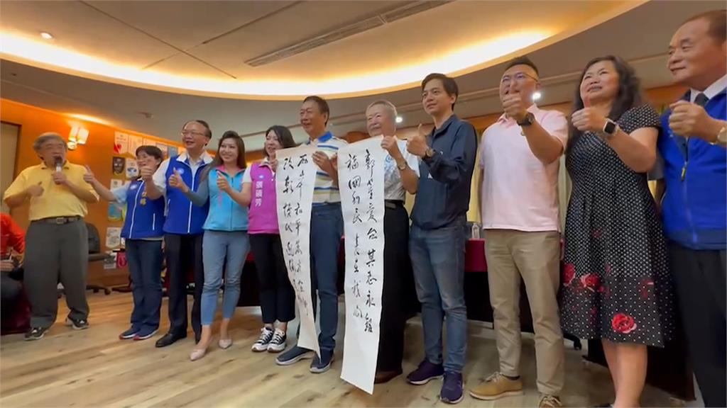 郭台銘啟動4場大型造勢 較勁侯友宜? 郭喊團結:別見縫插針