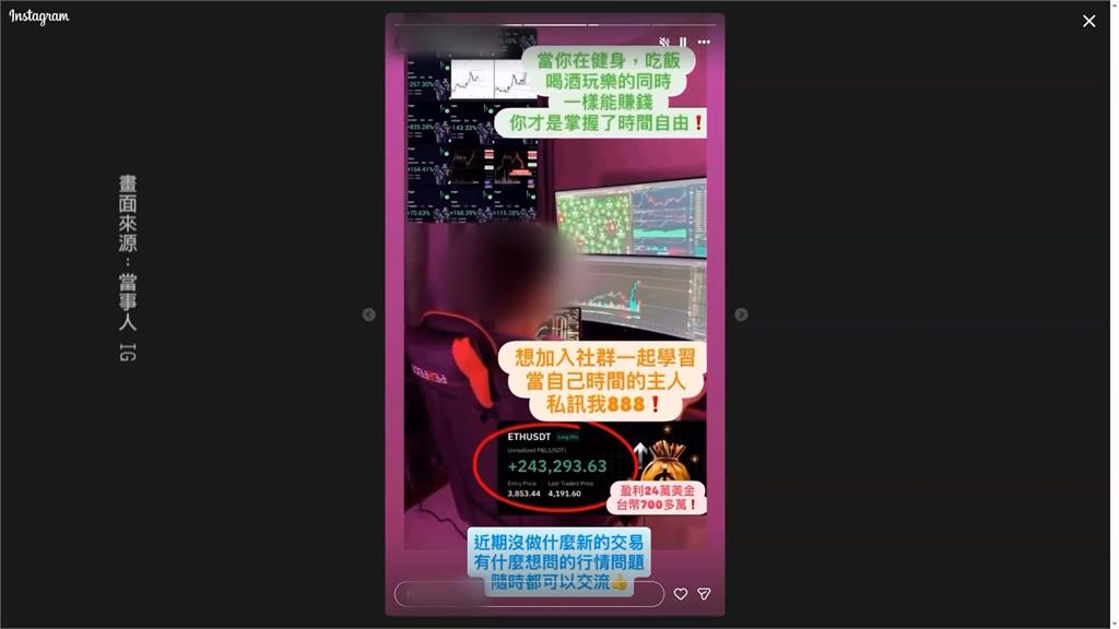 不甩巡邏員警提醒找代駕 「台大男神」開法拉利載妹 夜店後酒駕遭逮