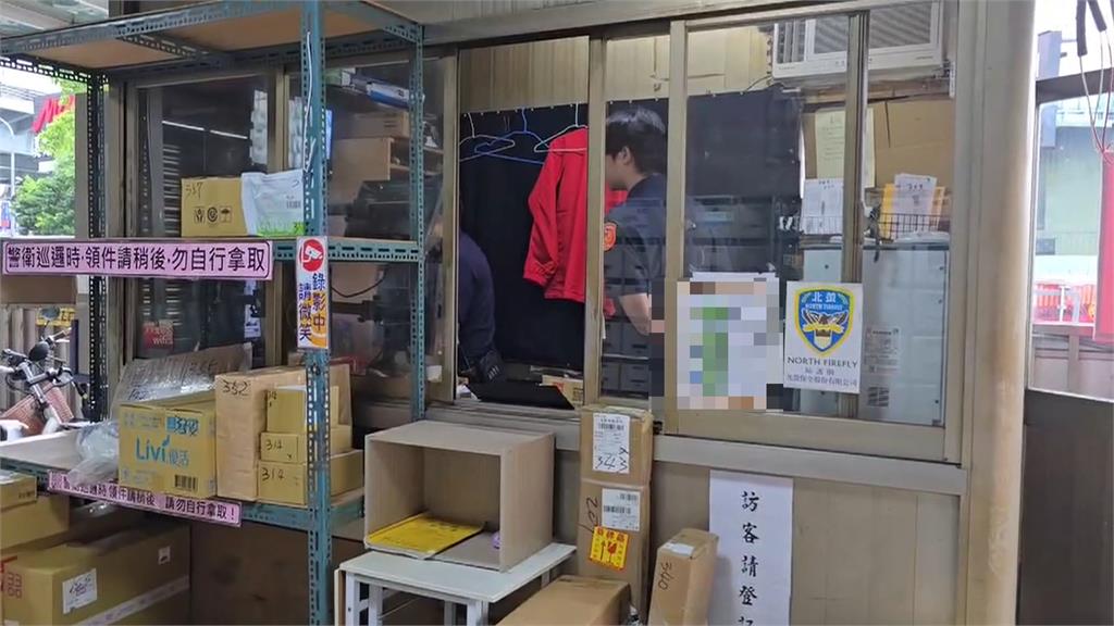 不滿女友遭騷擾 男殺害室友竟還偽裝成輕生