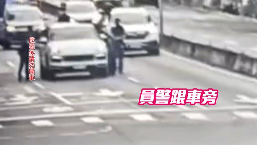 保時捷停路中央突然滑動 警急破窗拉手煞車逮酒駕