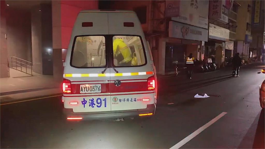 台中又有行人被撞死！　翁違規穿越馬路遭撞送醫不治