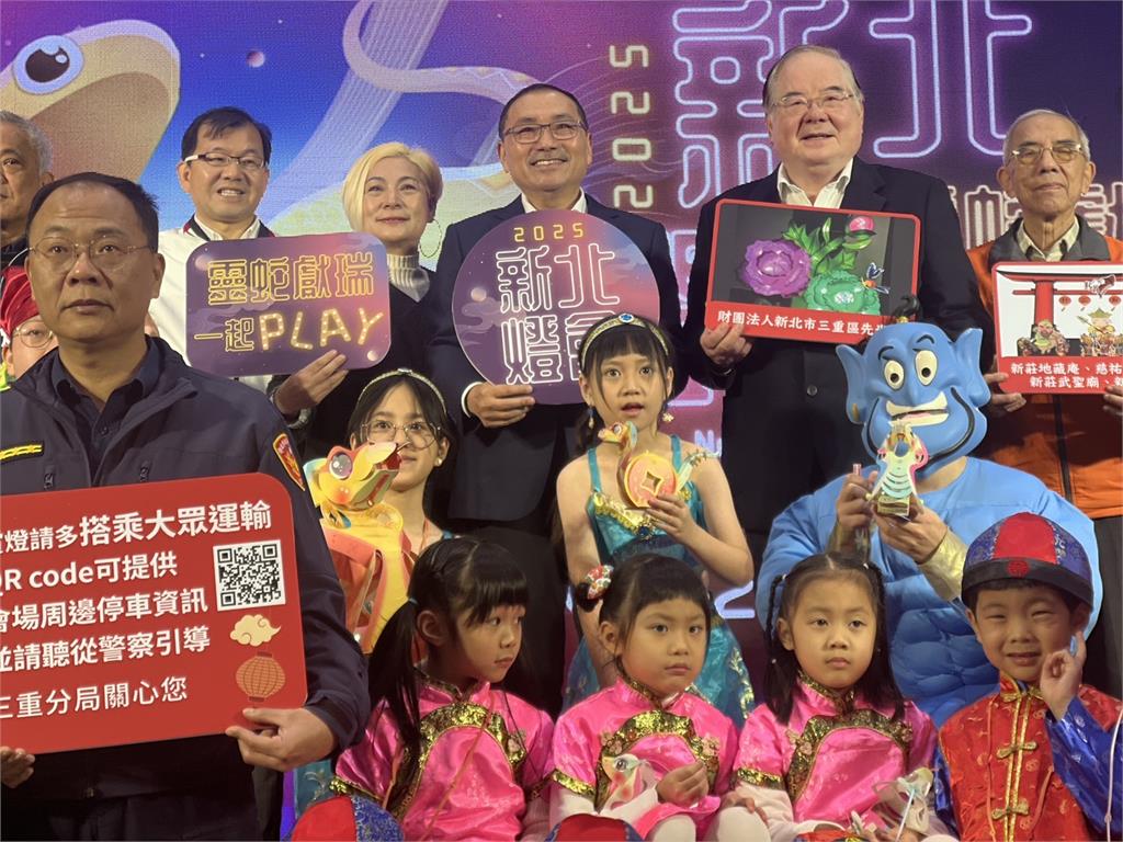 2025新北燈會 12米科技主燈震撼登場