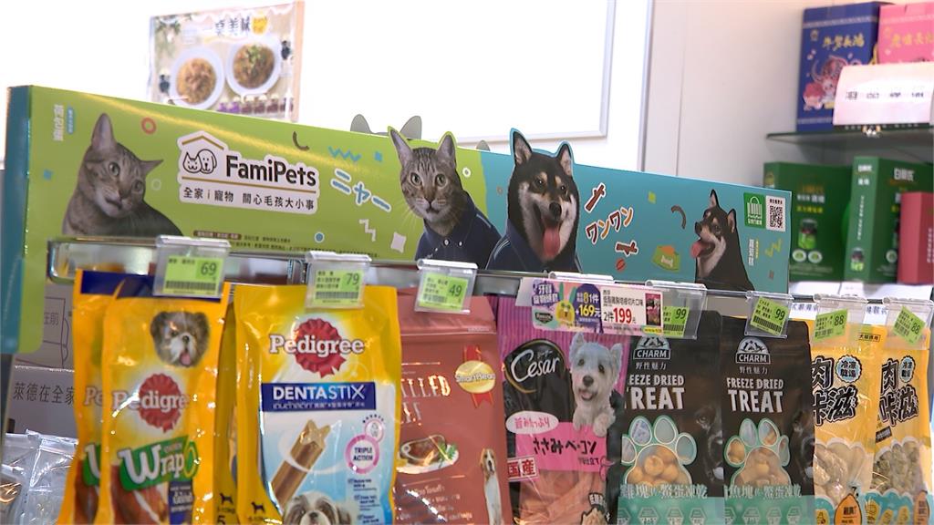 以為開新店!惡搞諧音改名"全家變犬家" 新莊限定超商主題店萌度爆表